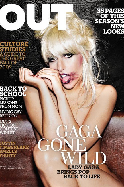 Lady Gaga Out Cover