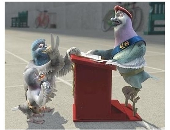 of 13 valiant movie still valia...