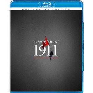 1911 Blu