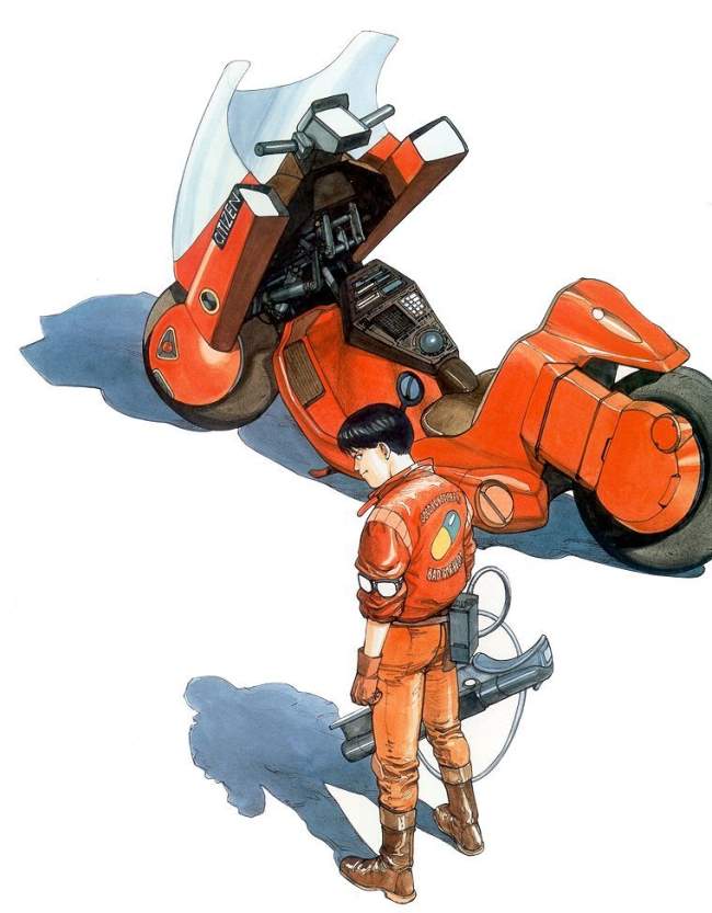 Akira.jpg