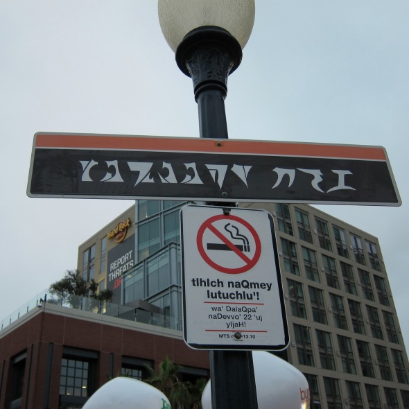 ALT