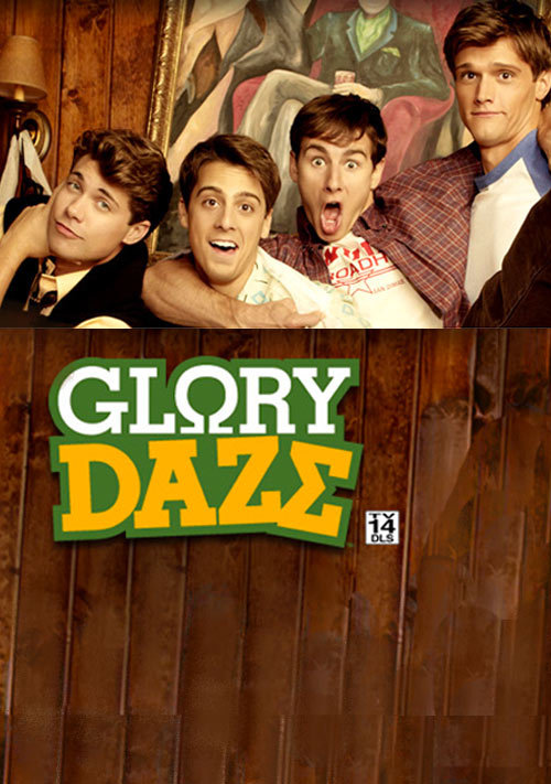 Glory Daze