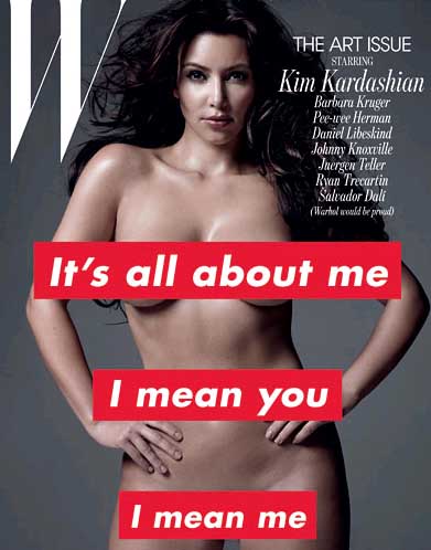 kim kardashian w