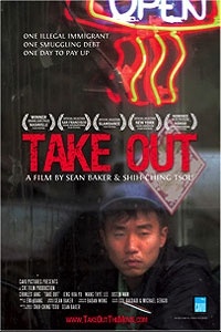 Take Out