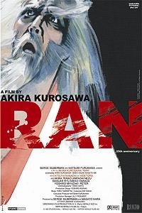 Ran