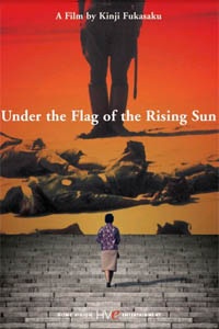 Under the Flag of the Rising Sun