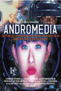Andromedia