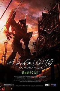 Evangelion 1.01: You Are (Not) Alone