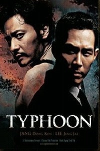 Typhoon