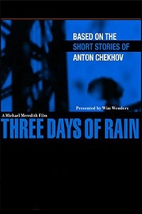 3 Days of Rain