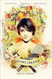 Short Order