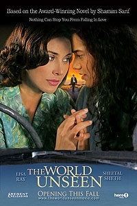 The World Unseen