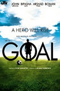 Dhan Dhana Dhan... Goal