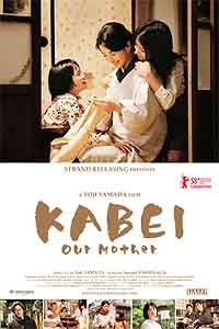 Kabei
