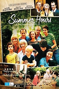 Summer Hours