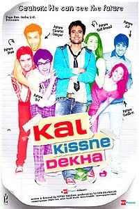 Kal Kissne Dekha