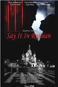 Say It In Russian