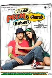 Ajab Prem Ki Ghazab Kahani