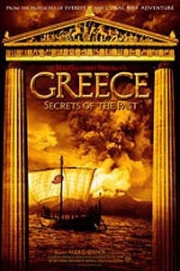 Greece: Secrets of the Past