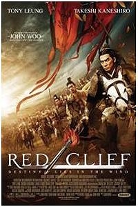 Red Cliff