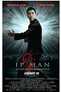 Ip Man 2: Legend of the Grandmaster