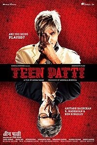Teen Patti