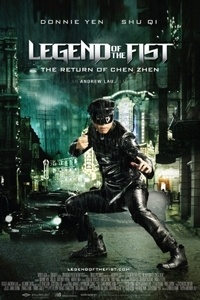 Legend of the Fist: The Return of Chen Zhen
