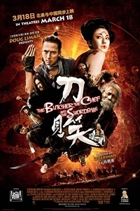 The Butcher, the Chef, and the Swordsman