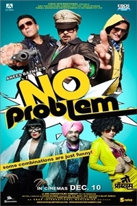No Problem
