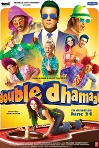Double Dhamaal