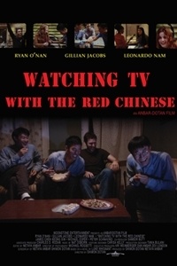 Watching TV With the Red Chinese